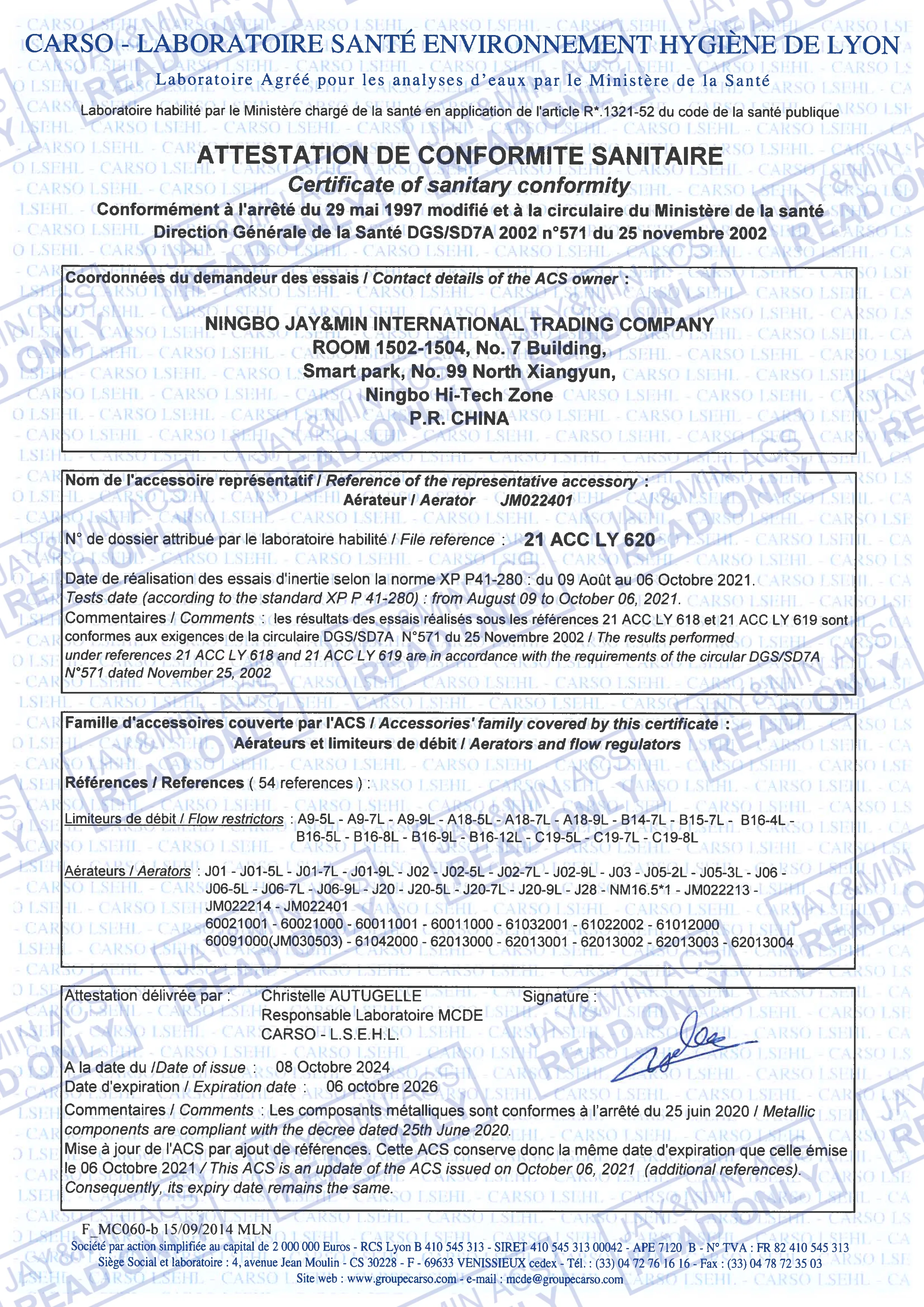 CARSO ACS certificate listing aerators and flow restrictors