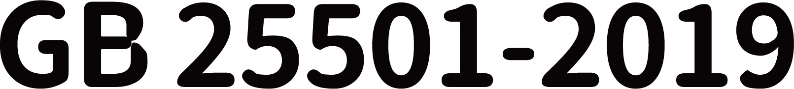 GB 25501-2019 certification logo