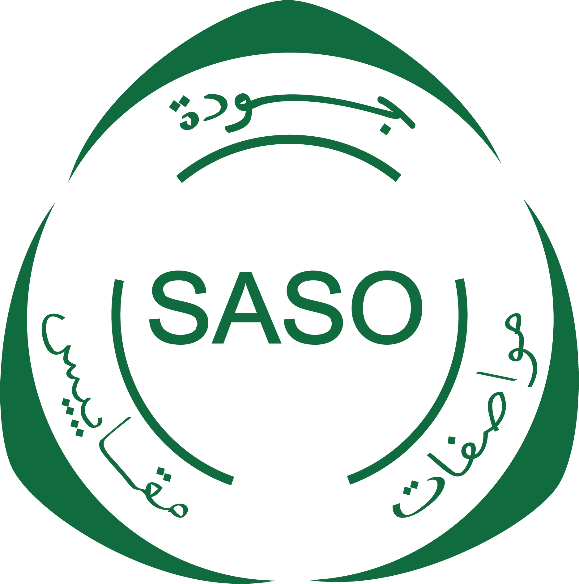 SASO certification logo
