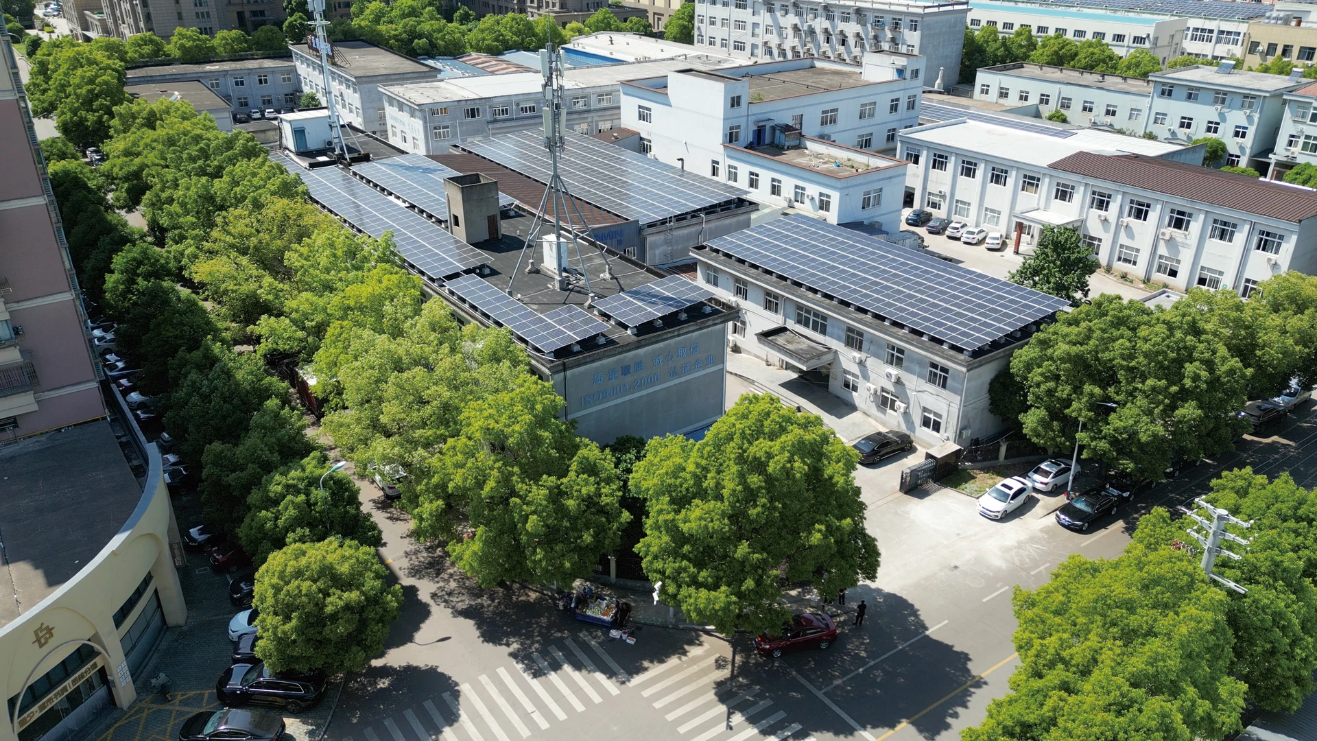 Aerial view of the Jay&Min factory buildings